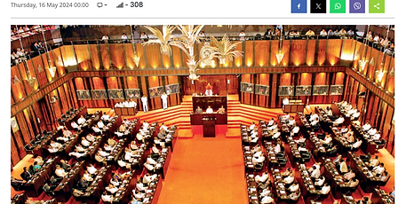 Five Pillar Governance in FT picture.png